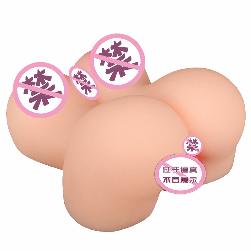 MAMIL 3 in 1 handheld Sex Doll male masturbator realistic Boobs Vagina Anus pocket pussy